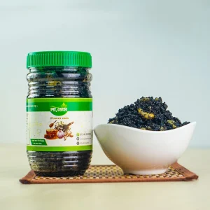 কালোজিরা রসুন মধু এবং ইরানি জাফরান মশলা মিক্স (৫০০ গ্রাম)
